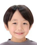 Ishizuka Rikuto Fotoğraf
