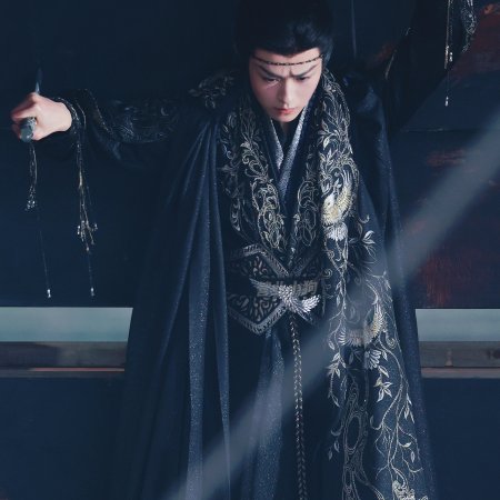 Fangs of Fortune (2024)