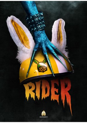 Rider () poster