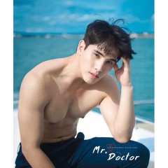 Mr. Doctor Thai Drama photo