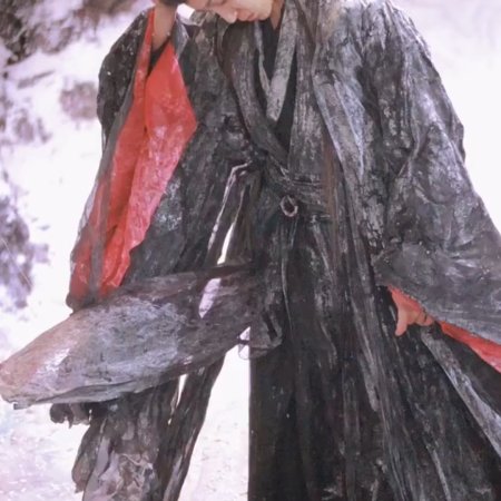 Fangs of Fortune (2024)
