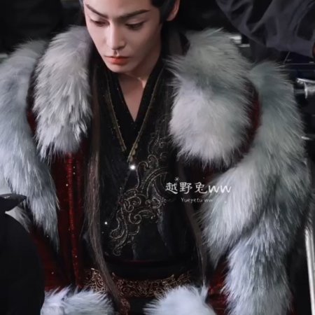 Fangs of Fortune (2024)