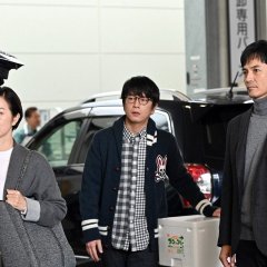 La Grande Maison Tokyo Japanese Drama photo