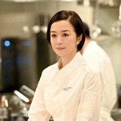 La Grande Maison Tokyo Japanese Drama photo