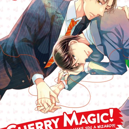 Cherry Magic (2023)