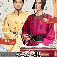 Our Parallel Universes (2024) photo