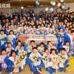 Mi Xiao Quan Shang Xue Ji Season 2 (2024) photo