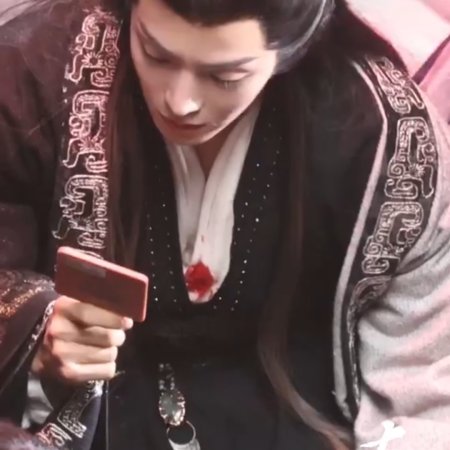 Fangs of Fortune (2024)