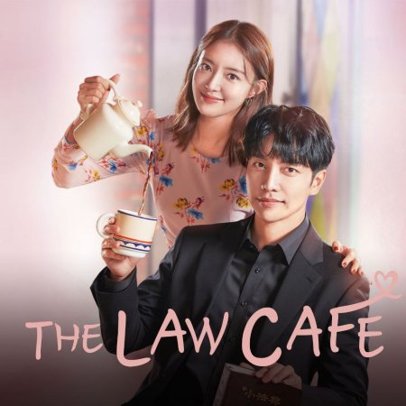 The Law Cafe (2022)
