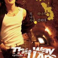 Vacation Korean Drama photo