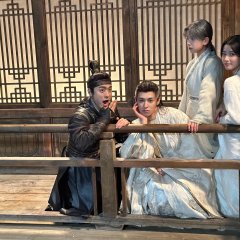 My Journey to You (2023) photo