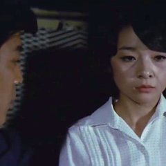 Climax: Okasareru Hanayome Japanese Movie photo