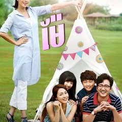 Mama Korean Drama photo