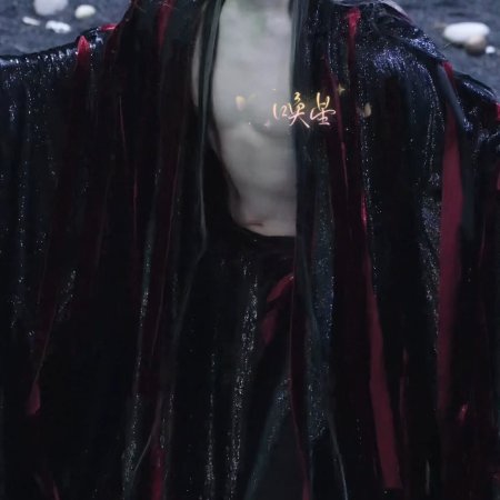 Fangs of Fortune (2024)