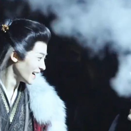 Fangs of Fortune (2024)