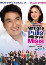 Walang Matigas na Pulis sa Matinik na Misis Season 2 Philippines Drama photo
