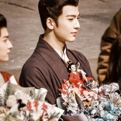 The Princess Royal () photo