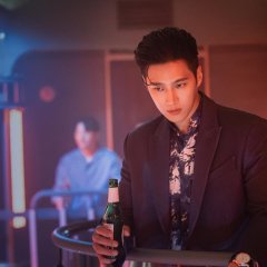 Flex X Cop (2024) photo