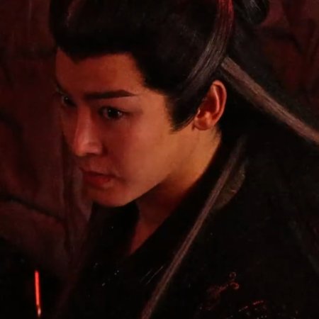 Fangs of Fortune (2024)