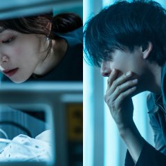 The Trunk (2024) photo