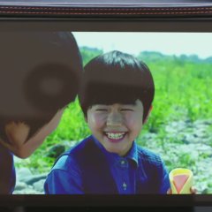 Akumu-Chan The Movie Japanese Movie photo