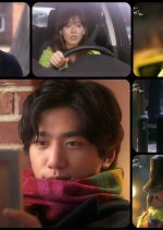 I Need Romance Season 3 Korean Drama photo