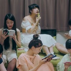 Taikutsuna Hibi Ni Sayonara O Japanese Movie photo