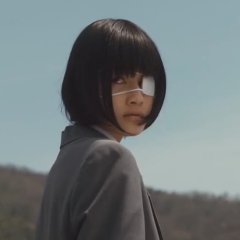 Another Japanese Movie photo