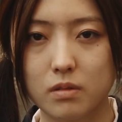 Bite Me If You Love Me Japanese Movie photo