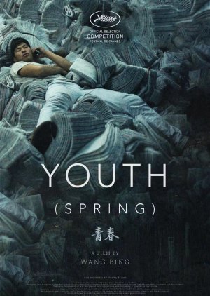 Youth (Spring) (2023) poster