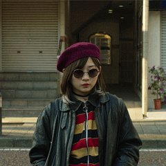 Life of Mariko in Kabukicho Japanese Movie photo