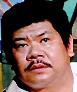 Tetsutaro Sugata