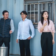 Mi Na, Did You Change Your Profile Picture Again? Korean Drama photo