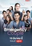 Emergency Couple thai drama review