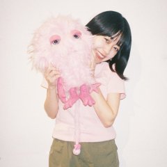 Fuyu photo
