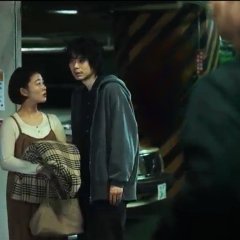 Character Japanese Movie photo