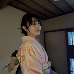 Koi Shitsuzukete Keigo 240 Nichi Japanese Drama photo