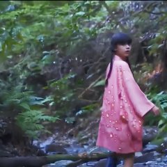 Kushina Japanese Movie photo