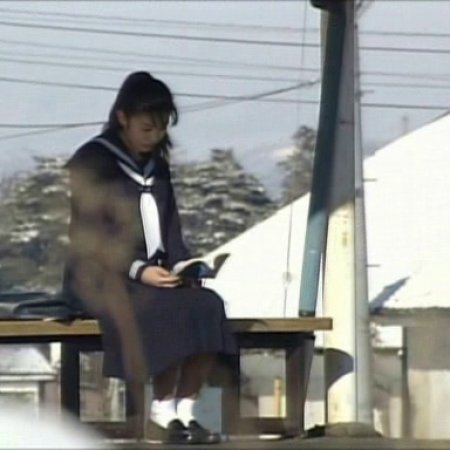 Hakusen Nagashi  (1996)