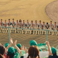 Worst to First: A Teen Baseball Miracle Japanese Drama photo