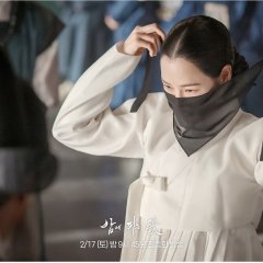 Knight Flower Korean Drama photo