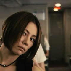 Koshonin the Movie Japanese Movie photo