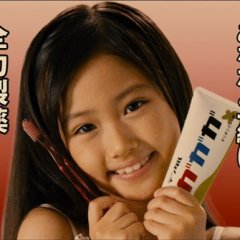 Why Don't You Play In Hell? Japanese Movie photo