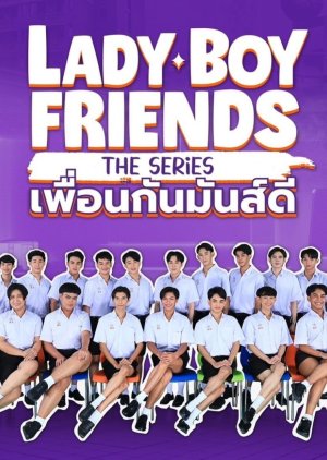 Lady Boy Friends (2024) poster