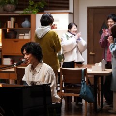 Ichiban Sukina Hana Japanese Drama photo