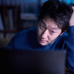 Troll Factory (2024) photo