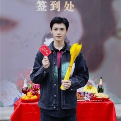 Fatal Crossing Chinese Drama photo