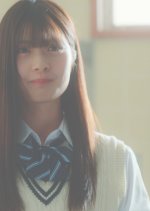 Haru ni Nare! Japanese Drama photo