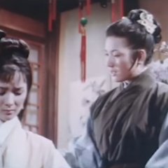 Beautiful Swordswoman Taiwanese Movie photo