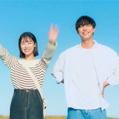 A Time Called You Korean Drama photo